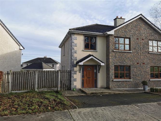 Lime Grove, Palatine, Carlow