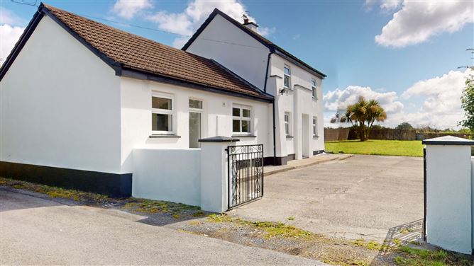 Photo 11 of 15 — Molum, , Kilmacow, Kilkenny