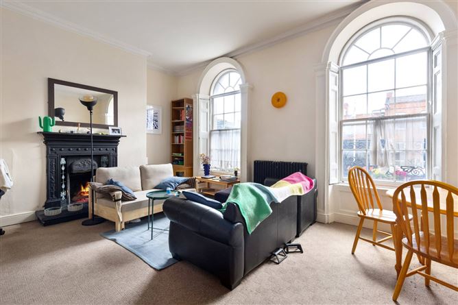 Photo 5 of 28 — 74 Camden Street Lower, Dublin 2