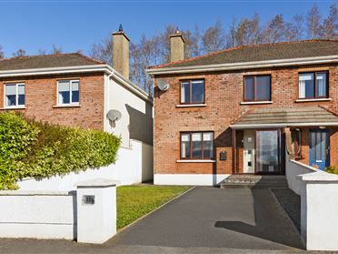 Image for 11 Glenard, Ballinode, Sligo