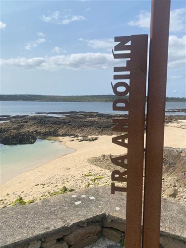 8 The Holiday Village, An Cuilean, Carraroe, Co. Galway