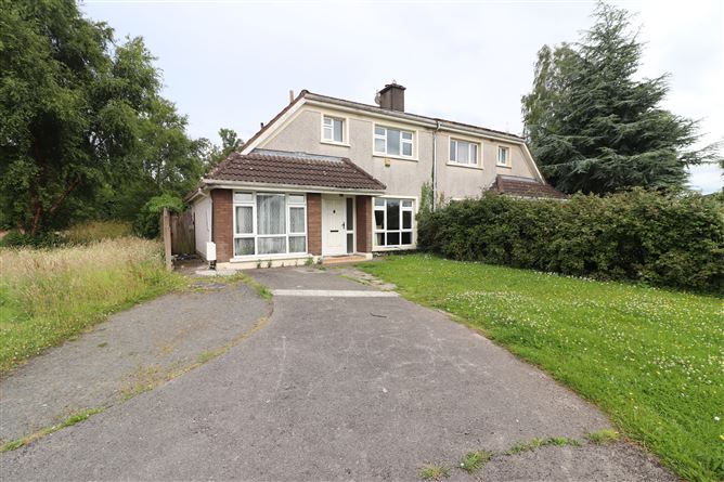 20 College Court Drive, Castletroy, Limerick