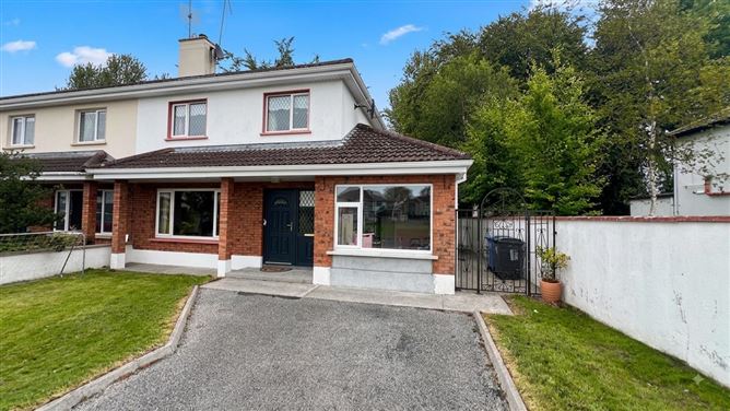 Photo 21 of 25 — 22 Woodlands, Creagh, Ballinasloe, Galway