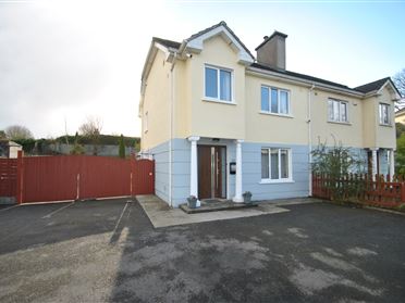 Image for 22 Hillside, Roscrea, Co. Tipperary