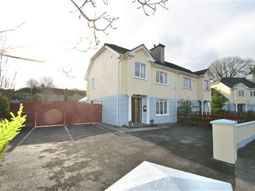 Image for 22 Hillside, Roscrea, Co. Tipperary