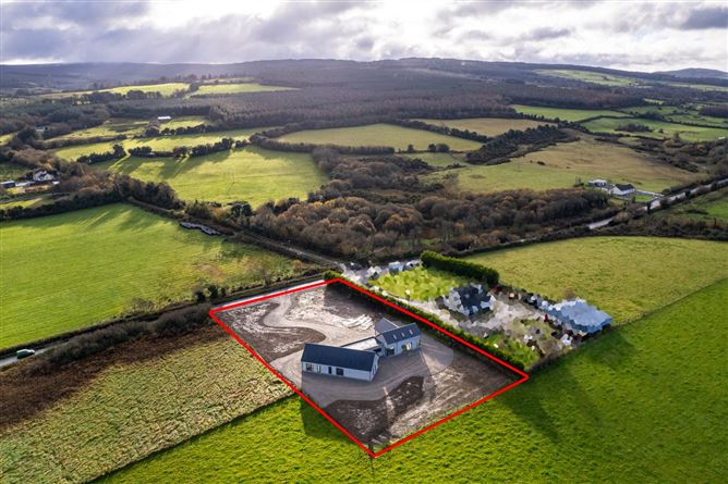 Castlefield, Cadamstown, Birr, Co. Offaly