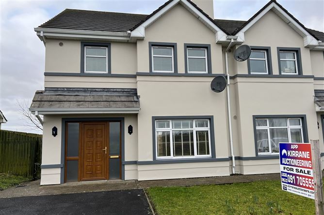 41 West View, Cloonfad, Co. Roscommon
