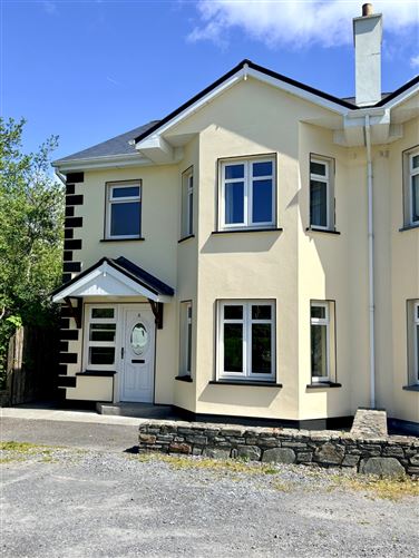 4 Upper Canon's Lane, Clifden, Co.Galway