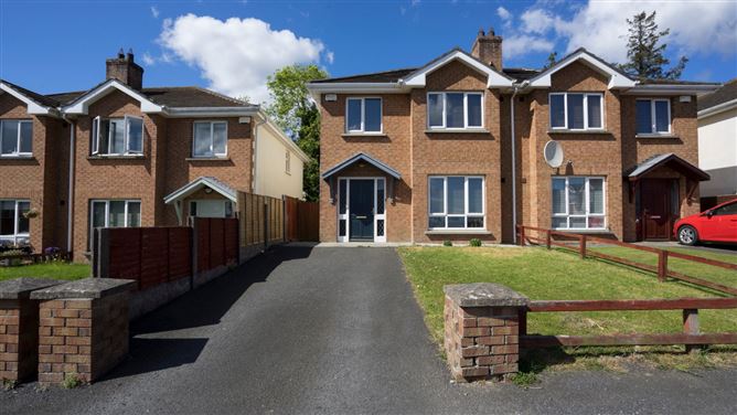 6 Ard Shee, Blackrock, Co. Louth