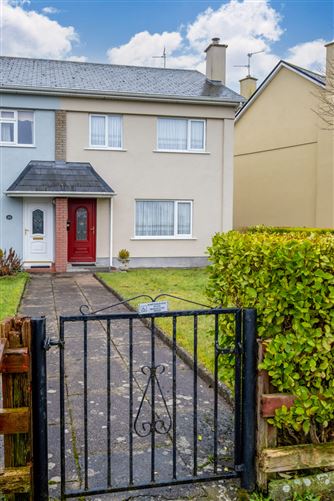 21 Coscorrig Crescent, Loughrea, Co. Galway