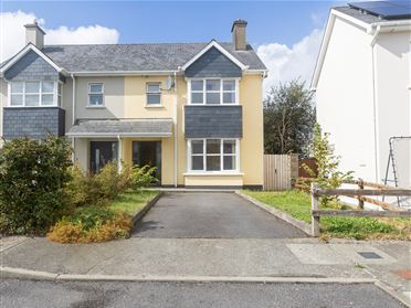 17 Lady's Cross, Clonakilty, West Cork