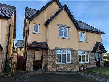 Main image of 59 The Close, Drummin Village, Nenagh, Tipperary