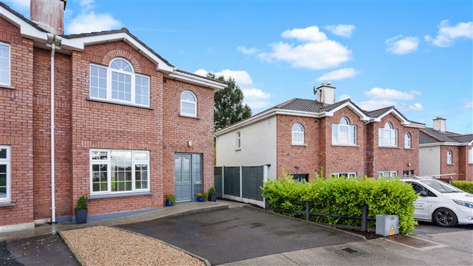 46 Heatherfield, Bailieborough, Cavan