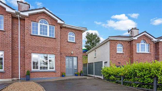 46 Heatherfield, Bailieborough, Cavan