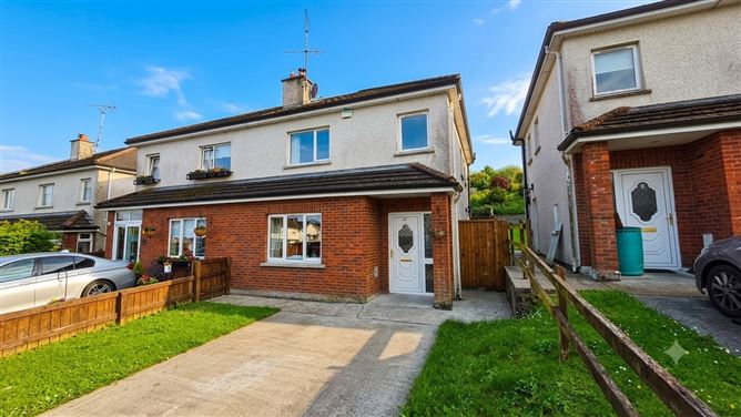 Photo 1 of 16 — 47 Maple Court, Bailieborough, Co. Cavan