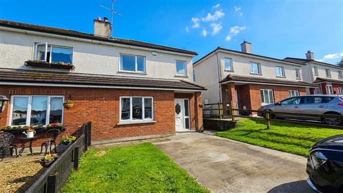Photo 16 of 16 — 47 Maple Court, Bailieborough, Co. Cavan