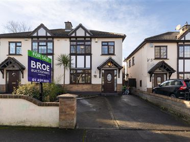 Image for 12 Hazelwood Lane, Clondalkin,   Dublin 22