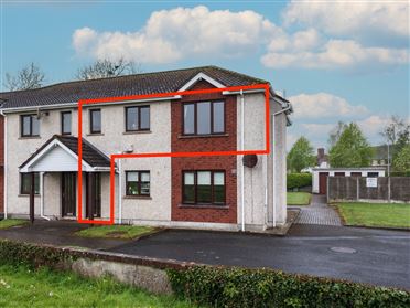 Image for 1 Oakfield Court, Naas, Kildare