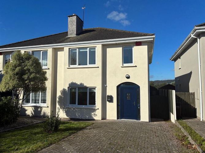 33 Cul Rua, Aglish, Cappoquin, Co. Waterford, P51E4H3