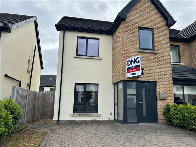 000, 41 Fairways Gardens, Dundalk, Co. Louth