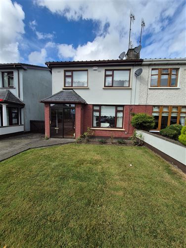 Photo 17 of 17 — 12 Hillview, Drogheda, Louth