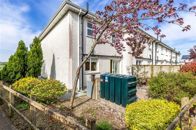 7 Village Manor, Ballinagh, Co. Cavan