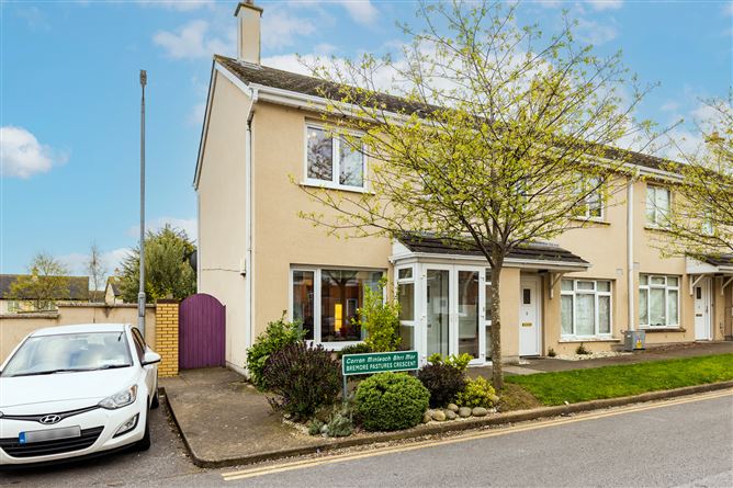 1 Bremore Pastures Crescent, Balriggan, Co. Dublin