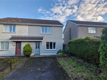 Image for 50 Rivercrest, Dublin Road, Tuam, Co. Galway