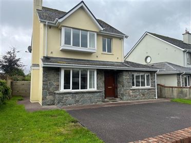 Image for 45 Lackabane Village, Fossa, Killarney, Kerry