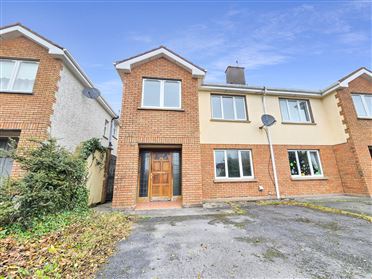 Image for 4 Bramble Lane, Limerick Road, Ennis, Co. Clare