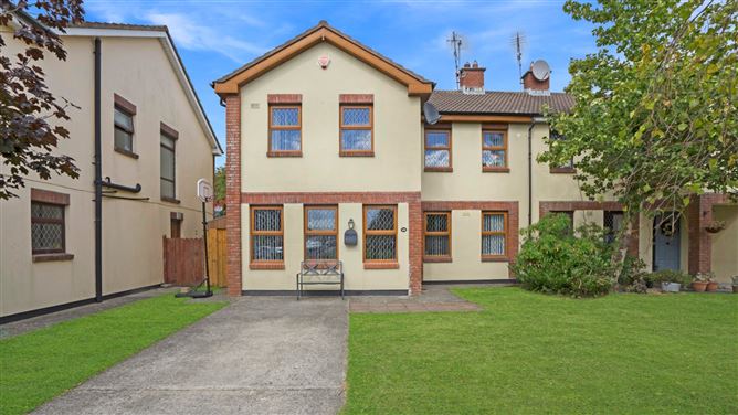 Main image for 103 Manydown Close, Dundalk, Co. Louth
