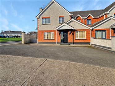 Image for 41 Coille Bheithe, Nenagh, Co. Tipperary