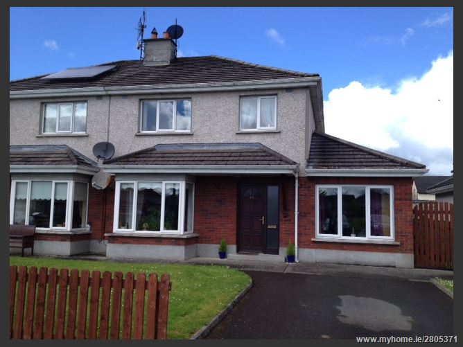 46 Drom Na Coille, Nenagh, Tipperary 