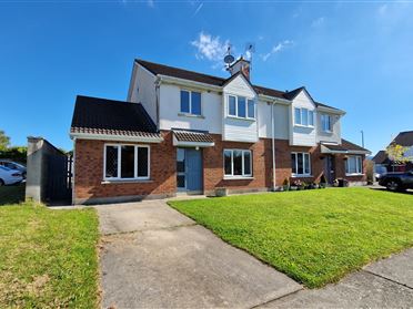 Image for 22 Ashgrove Drive, Clonmel, Tipperary