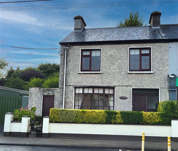 Residential property for sale in Ballina, Mayo MyHome.ie