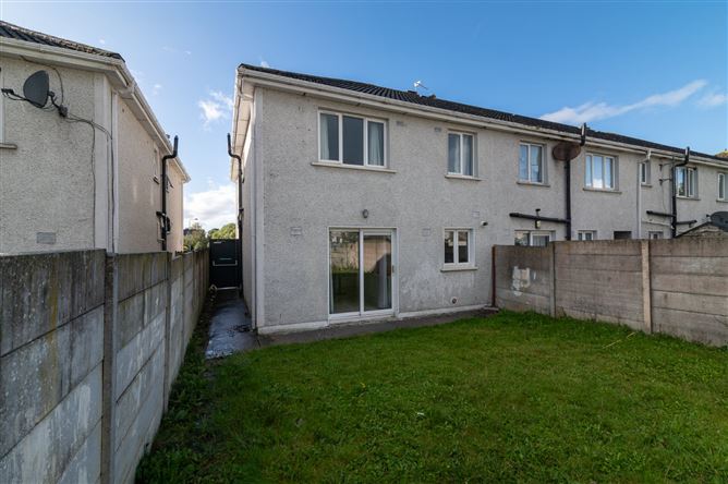 7 Eiscir Street, Eiscir Meadows, Tullamore, Co. Offaly
