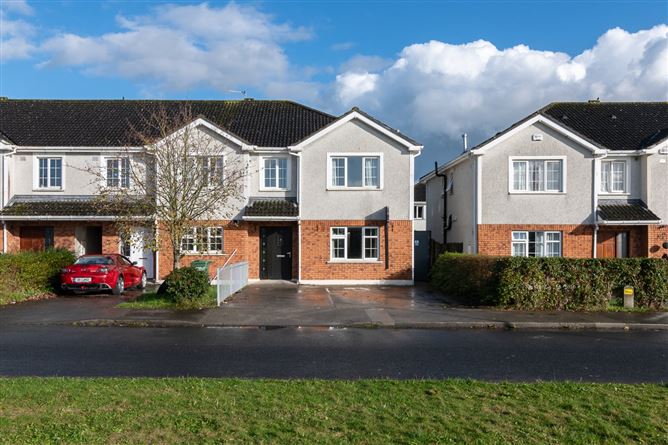 7 Eiscir Street, Eiscir Meadows, Tullamore, Co. Offaly