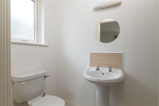 7 Eiscir Street, Eiscir Meadows, Tullamore, Co. Offaly