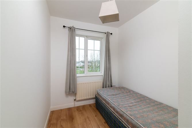 7 Eiscir Street, Eiscir Meadows, Tullamore, Co. Offaly