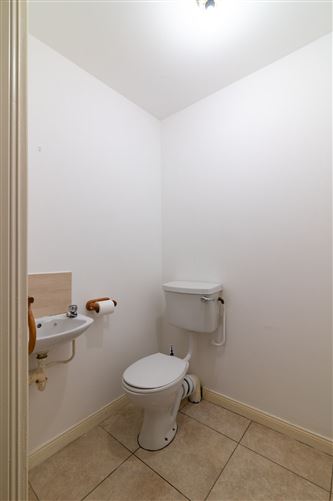 7 Eiscir Street, Eiscir Meadows, Tullamore, Co. Offaly