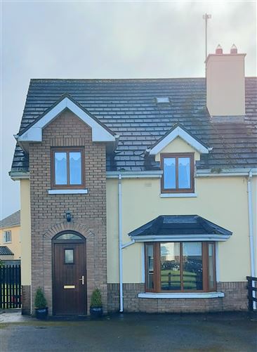 Main image for 10 Castle Court , Birr, Offaly