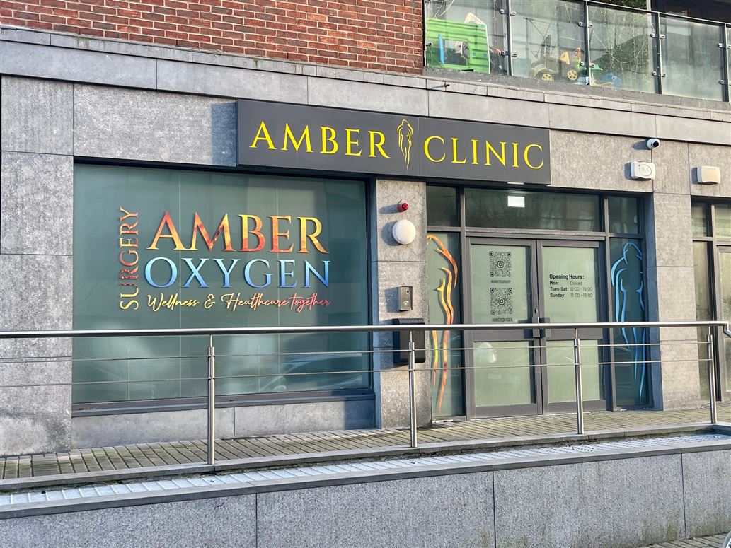 Unit 12, Burnell Square, Northern Cross, Dublin 17