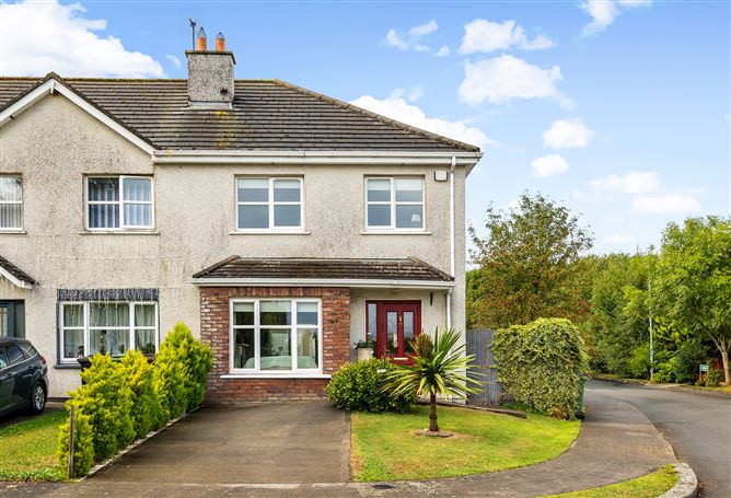 Photo 23 of 23 — 22 Derrybeg, Edenderry, Offaly