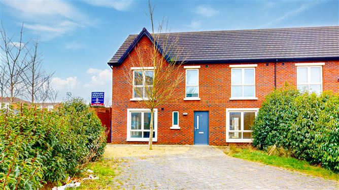 11 Edenbrook Close , Citywest, Dublin 24