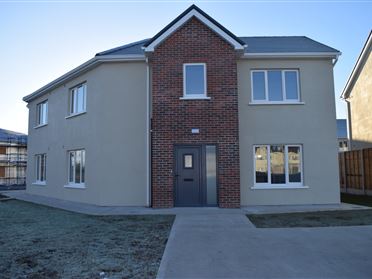 Image for 83 Carrigbrook, Tullow Rd, Carlow Town, Co. Carlow