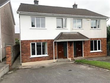 160 Gleann Dara, Bishop O' Donnell Road, Rahoon, Co. Galway