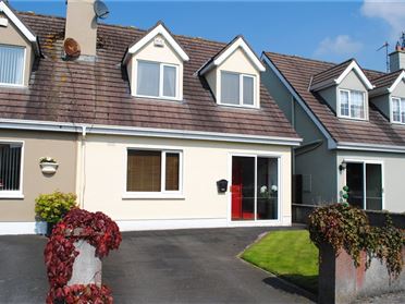 Image for 4 Moneen Court, Roscrea, Co. Tipperary