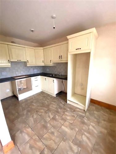 1-4 The Old Courtyard, Killala, Co. Mayo