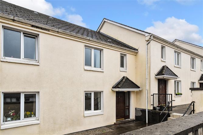 7 Arus Guaire, Forster Court, Galway City Centre