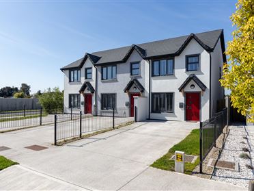Image for 3-Bed End-Terrace, Cois Dara, Tullow Road, Carlow